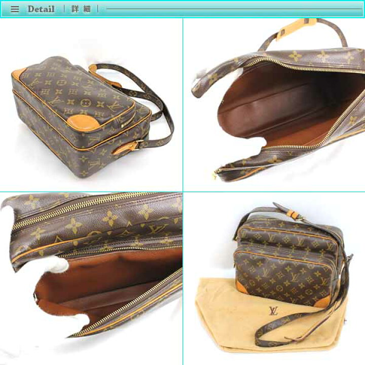 楽天市場】Louis Vuitton ルイヴィトン モノグラム ナイル ショルダー  