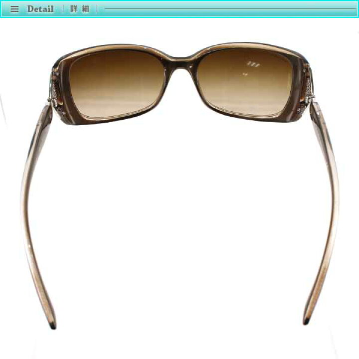 楽天市場】BVLGARI ブルガリ 8099-B ラインストーン サングラス グレー  