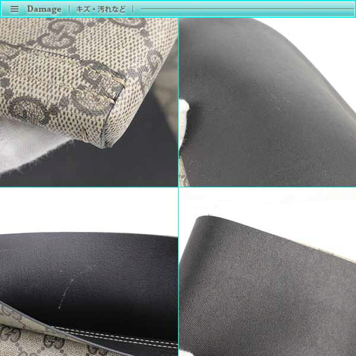 楽天市場】Gucci グッチ GGスプリーム クラッチバッグ 387088 ベージュ 