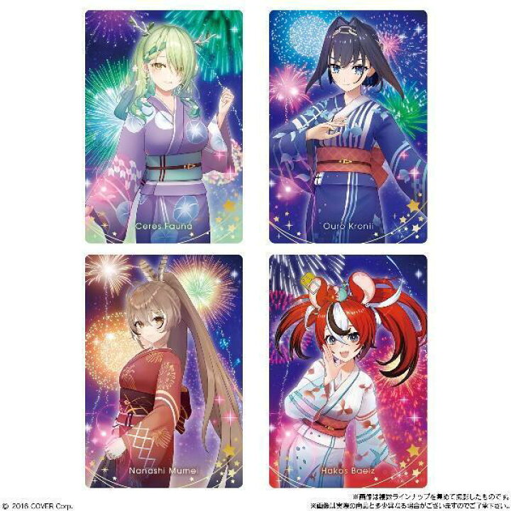 楽天市場】8月21日発売 ホロライブ ウエハース3(20パック入り) 新品未  