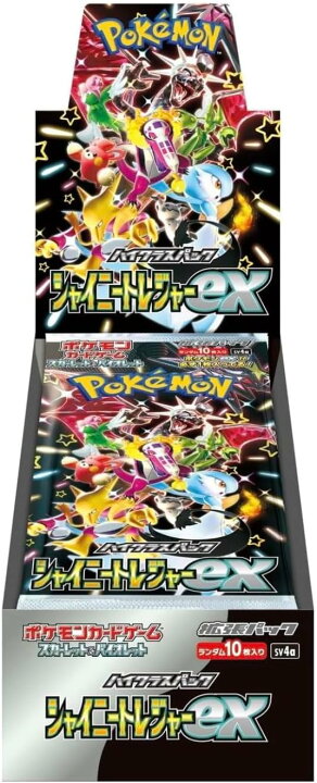 楽天市場】12月1日発売 未開封1カートン(20BOX) ポケモンカードゲーム 