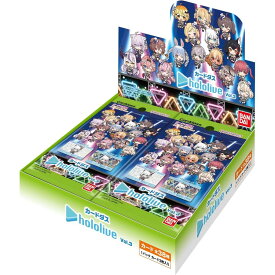 3月15日発売 カードダス hololive Vol.3 1BOX(20パック入り)