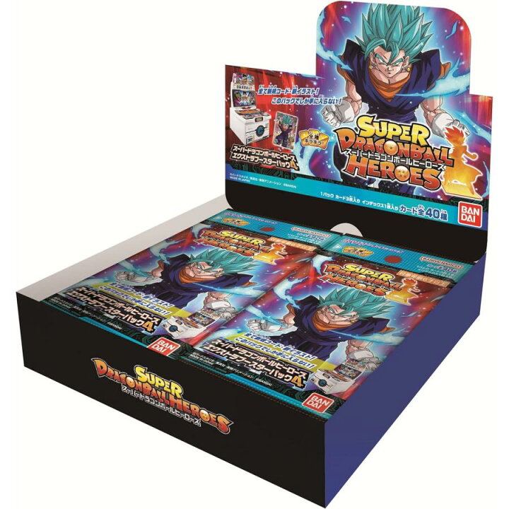 楽天市場】3月30日発売 未開封1カートン(12BOX) スーパー 