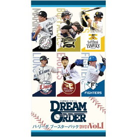 プロ野球カードゲーム DREAM ORDER ドリームオーダー パ・リーグ ブースターパック 2024 Vol.1 BOX