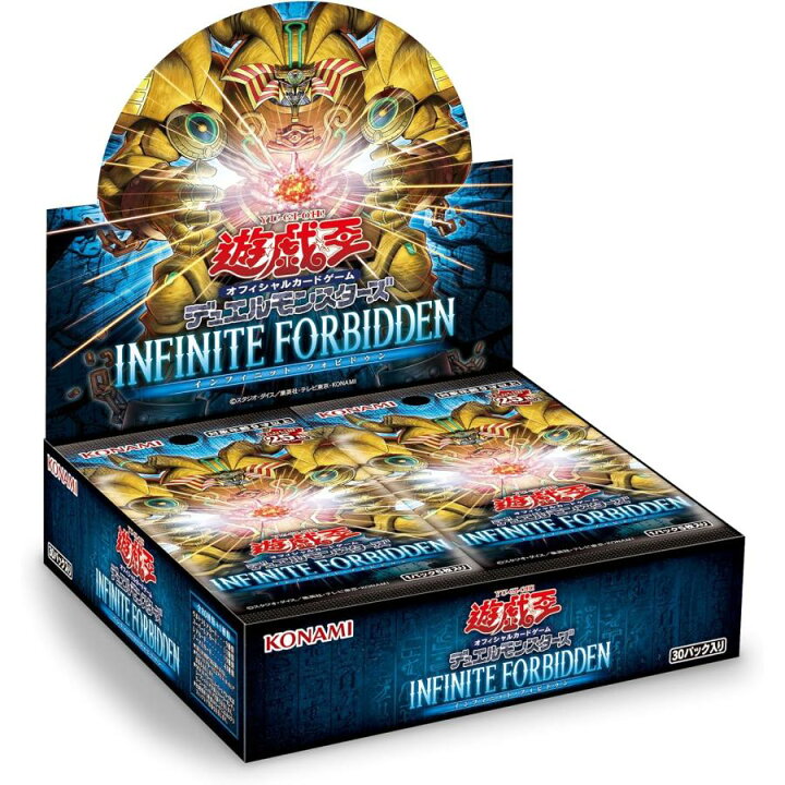 楽天市場】未開封1カートン(24BOX) 遊戯王OCG デュエルモンスターズ 