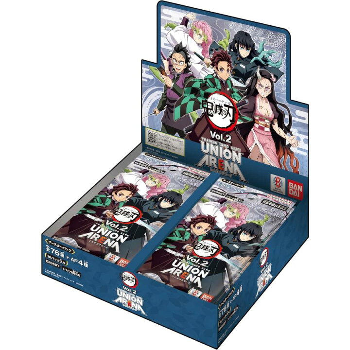楽天市場】5月31日発売 未開封1カートン(16BOX) UNION ARENA 