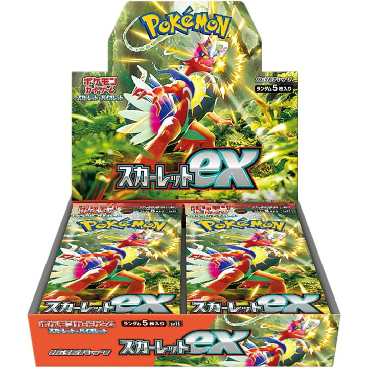 楽天市場】未開封1カートン(12BOX) ポケモンカードゲーム スカーレット 