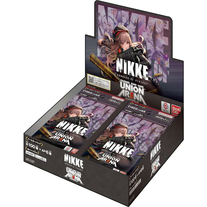 楽天市場】再販版 未開封1カートン(16BOX) UNION ARENA ブースター 