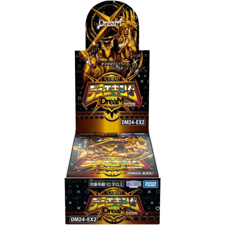 楽天市場】10月19日発売 未開封1カートン(12BOX) デュエル・マスターズ 