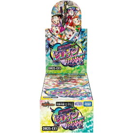 未開封1カートン(24BOX) デュエル・マスターズ TCG DM25-EX1 愛感謝祭 ヒロインBEST