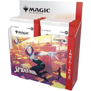 MTG }WbNFUEMUO }[x XpC_[} RN^[Eu[X^[ {