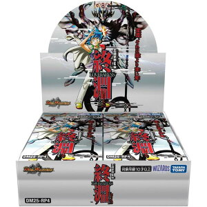 O J1J[g(12BOX) fGE}X^[Y TCG DM25-RP4 W 4e I `LOVEABYSS`