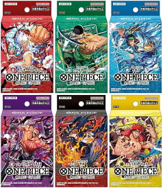 6個セット ONE PIECE カードゲーム スタートデッキ 赤 ST-31 / 緑 ST-32 / 青 ST-33 / 紫 ST-34 / 赤黒 ST-35 / 黄 ST-36