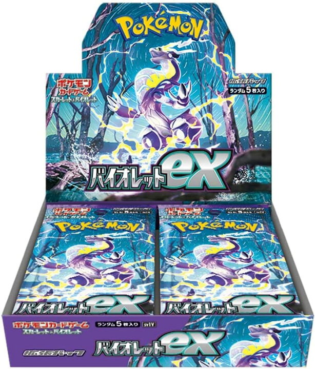 楽天市場】未開封1カートン(12BOX) ポケモンカードゲーム 