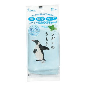 L` XV[V[g yM̂  COOL X ₽ { N[