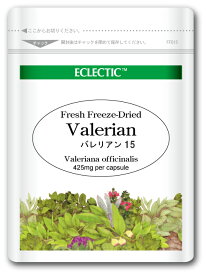 ECLECTIC(エクレクティック) カノコ草（バレリアン)　Ecoパック(15カプセル)【ECLECTIC(エクレクティック)】 ec060