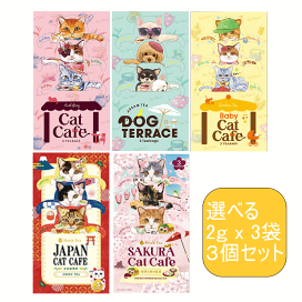 楽天市場】【送料無料】 アニマルズアパスキャリー スカルキャップ