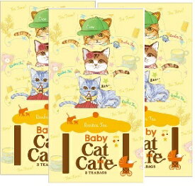 【ネコポスで送料無料】Baby Cat Cafeベビーキャットカフェ【ルイボスティー】ティーバッグ(フックティー)3袋×3セット 猫 【代引不可】