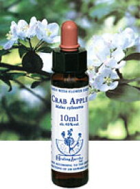 【ネコポスで送料無料】Healing Herbs No.33 クラブアップルエキス 10ml[HealingHerbs(ヒーリングハーブス) フラワーエッセンスヒーリングハーブス]