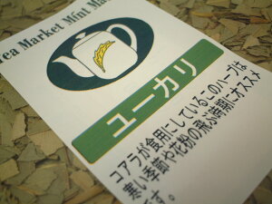 VOn[ueB[ EJv^X([J) 1kg