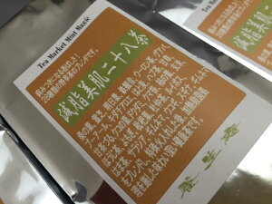 \Z߂ȂȂ鍁΂I \ 400g (쑐EuhEK̗tEf̗tEŁEtESωEE[EقE)