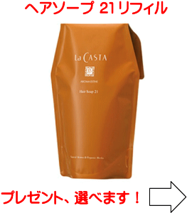 JX^ A}GXe wA\[v21 tB 600ml iEJX^ Vv[ j