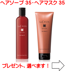 yzJX^ A}GXe wA\[v35 300ml wA}XN35 230mg ZbgiEJX^j R