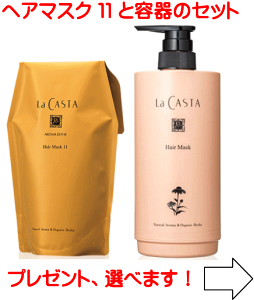 yz JX^ A}GXe wA}XN 11iwAg[gg) 600g tB pJ[gbWeZbg EJX^ ( JX^) R