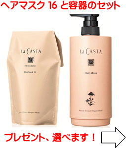 yz JX^ A}GXe wA}XN 16iwAg[gg) 600g tB pJ[gbWeZbg EJX^ ( JX^) R