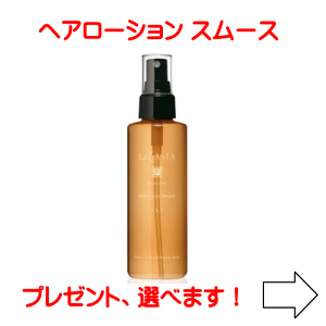 JX^ A}GXe wA[V X[X p[V (EJX^) R