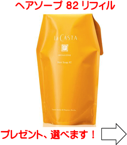 JX^ A}GXe wA\[v82tB600ml iEJX^ Vv[j