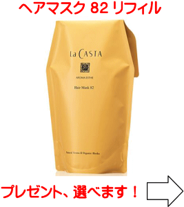 JX^ A}GXe wA}XN 82tB 600giEJX^ wAg[gg j