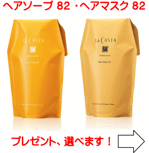 yzJX^ A}GXe wA\[v 82 tB 600ml  wA}XN 82 tB 600g@ZbgiEJX^j