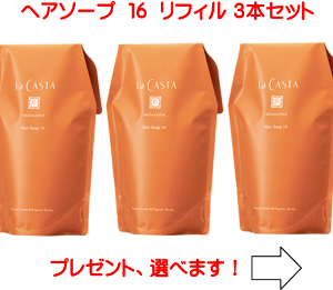 JX^ A}GXe wA\[v tB 16 600ml 3ZbgiEJX^ Vv[jR