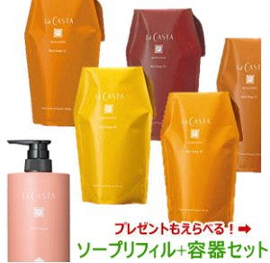 yz Iׂ JX^ A}GXe wA\[v tB + pJ[gbWeZbg R@(EJX^)