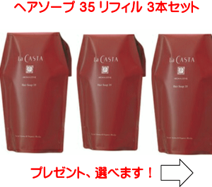 yzJX^ A}GXe wA\[v35 tB3ZbgiEJX^ Vv[ jR