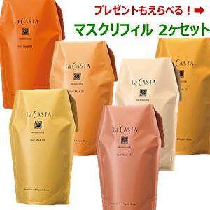 yzIׂ JX^ A}GXe wA}XN@tB 600g 2ZbgiEJX^ wAg[gg jR