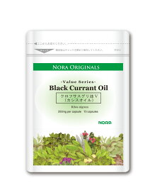 NORA ORIGINALS(ノラ・オリジナルズ) クロフサスグリ油V Ecoパック (15カプセル) (ノラオリジナルズ) ブラックカラント カシス nc080
