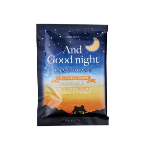 Beauwellir[EFj AhObhiCg oX\g bNXIW