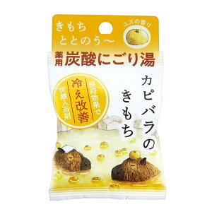 yIɂ10OFFzylR|XőzL` pY_ɂ蓒 Jsô@5Zbg ~ Y 䂸@