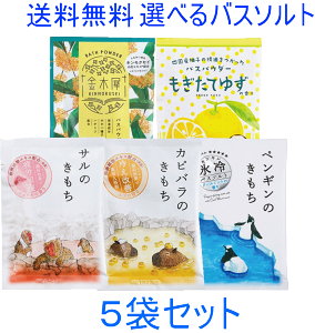 ylR|Xőz Iׂ p 5܃Zbg 1000~|bL T̂ Jsô yM̂ Ă䂸 ؍