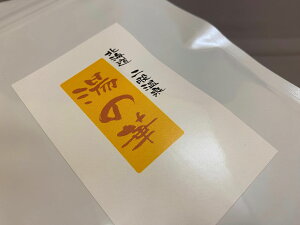 ylR|Xőz kC҉ ̉؁ỉ)ip 200gj ܁@1000~|bL