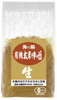 Rakuten Ichiba Shop Mint Magic 1 Kg Of Davy Jones Domestic Production Existence Machine Brown Rice Miso Rakuten Global Market