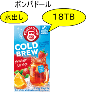 y󂠂FIɂ10OFFz|ph[@R[hu[ Xgx[IW (on[ueB[) 18TB POMPADOUR fJtF