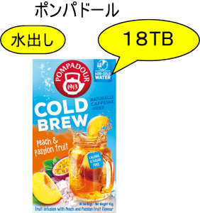 �|���p�h�[���@�R�[���h�u�����[ �s�[�`���p�b�V�����t���[�c (���o���n�[�u�e�B�[) 18TB POMPADOUR �f�J�t�F