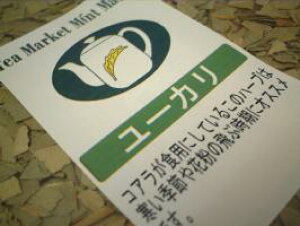 VOn[ueB[ EJv^X([J) 1kg