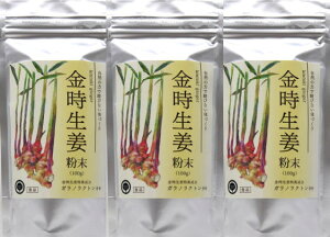 ylR|Xőzق̗₦AX_EʁIe傤iIjfy100g x 3 Zbgzysz