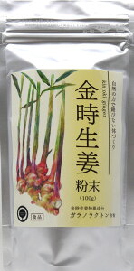 ylR|Xőzق̗₦AX_EʁI傤iIj100g VEK