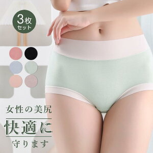 y 3ZbgzV[c fB[X [ nCEGXg  _炩 V[c ߕtȂ pc ۂV[c Iׂ Kۂ菗 