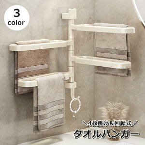 ^InK[ ^I| ^IbN 4| z ӂ Ǌ| S ] sv tȒP 킢 